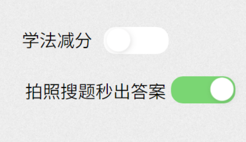 a5a43034d14280c828679d6407393903.png