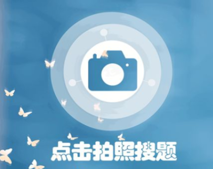 9b629981bacfab5e907555dfa6f794fd.png