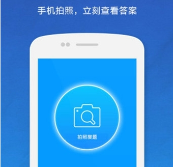 bb4cfb14bde188c3503e536c9ad00c37.png