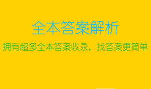 b0d94b1fbf8a10b2dca0e9358bfde009.png