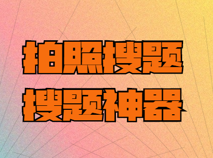633ef32c0d45f9623c2d8b9bb0f2e4ef.png