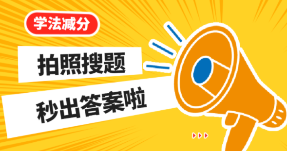 9652e01afcb25791d587b1b511e45fd2.png