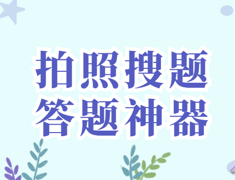 58da4c0cea601beedb583c1e51078015.png