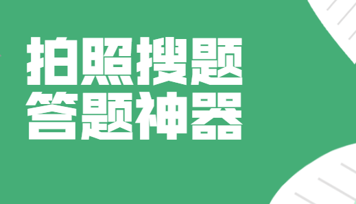 f4ce7498a913034263246a02863b2bb9.png