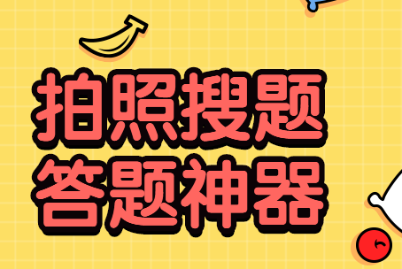 b3745e2ecdff76a888bcb1079d2963a7.png