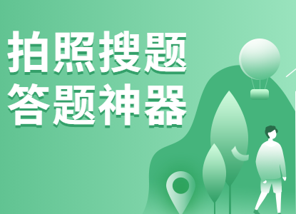 怎么样才能学法减分 818943e27c0c93c282a2e28f90e02bdd.png