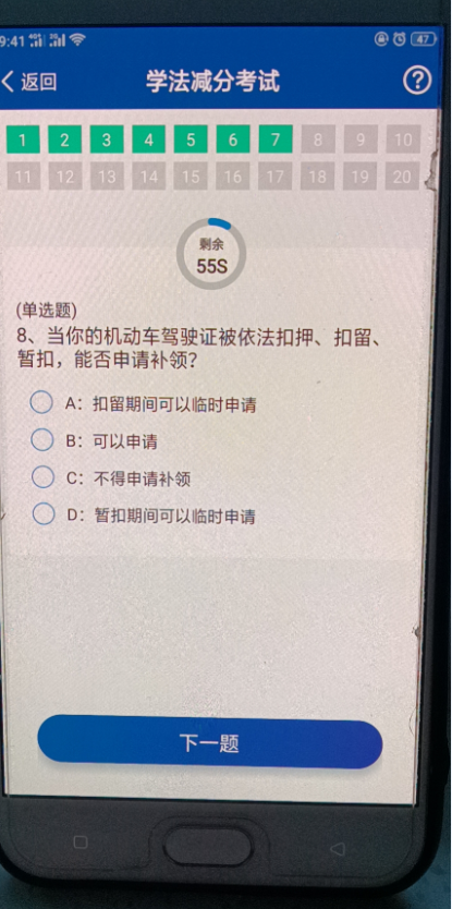 cd280de5b7a85c1ad8443595ab02e938.png