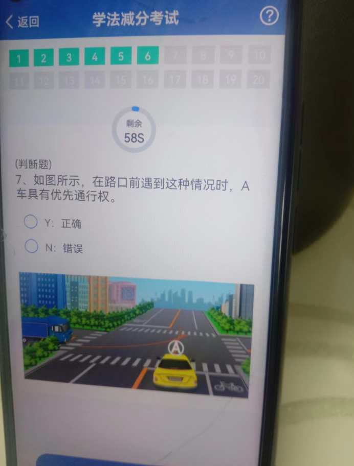 免费搜题神器一扫就出 e18e19ef7ba348652cecdc3394bec318.png