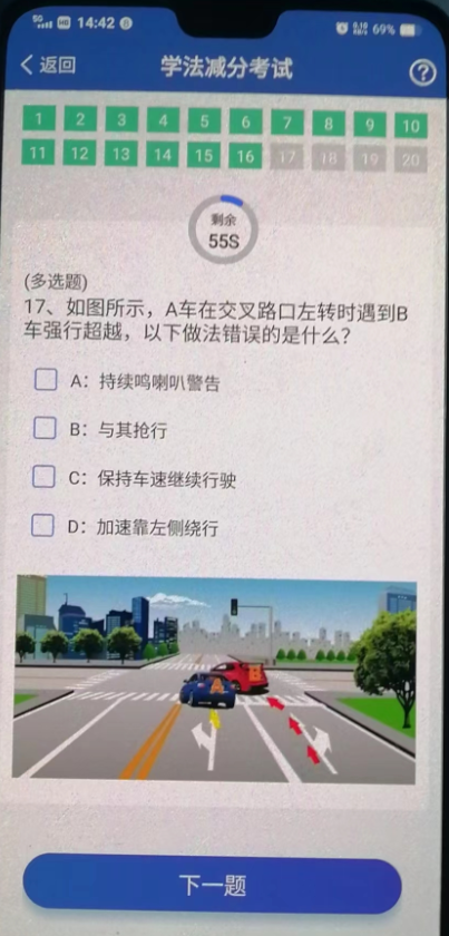 e1863e1965706e6795b45bc72ce0f6fc.png