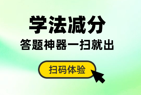 4ac5ebd7283f27c5f0fa7a2eeb2d2305.png