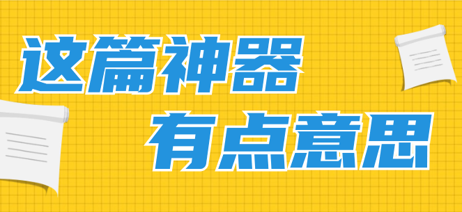 53d58541d6b3ceeaca123adca99deed4.png