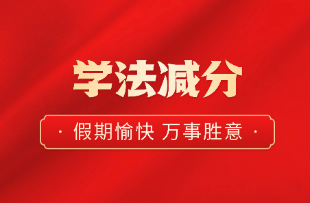 9e0db20d63e52af7c9c617e58b09d19a.png